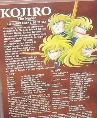 Lotto 4 VHS vintage anime oav Kojiro,manga cartoon