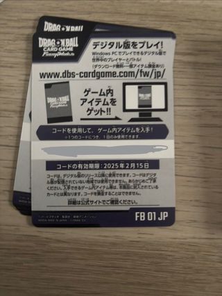 Lote Códigos Dragon Ball Fusion World