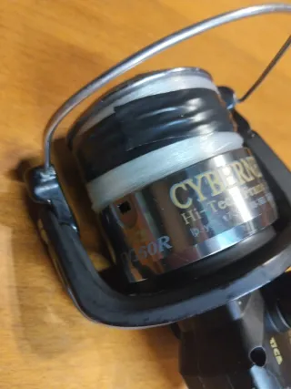 Carrete fondo Tica Cybernetic