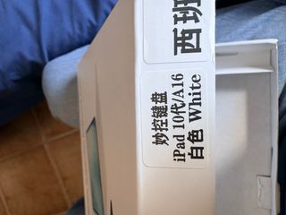 Funda Teclado iPad 10 A16 Blanca Nueva