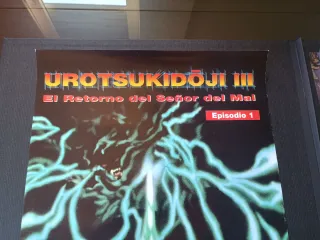 Poster Urotsukidoji III