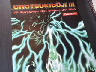 Poster Urotsukidoji III