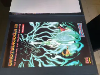 Poster Urotsukidoji III