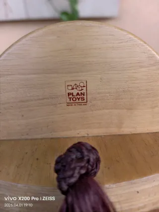 Caballo balancín de madera