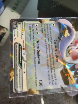 Carte Pokémon Bombirdier EX 156/182