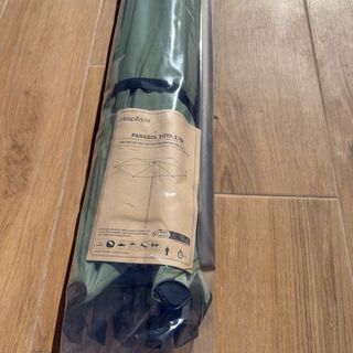 Parasol Hespéride SOYA 2,7m Verde Oliva