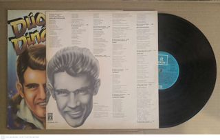 DUO DINAMICO (20 EXITOS DE ORO) LP 1980