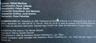 Elementalors Volumen 1 Manga Comics