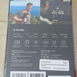 Insta360 Ace Pro 2 bateria doble + accesorio Nuevo