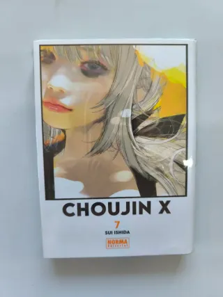 Choujin X manga lote