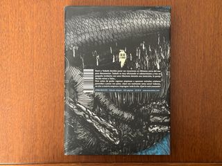 Manga Gyo – Edición integral (3a edición)