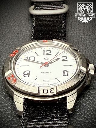 Vostok Komandirskie 43614b - Nuevo a estrenar