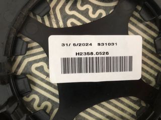 Espejo dcho Nissan Qashqai J12