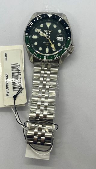 Seiko 5 Sports GMT SSK035K1 verde “Sprite”