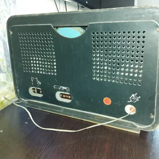 Radio Antigua Años 40-50