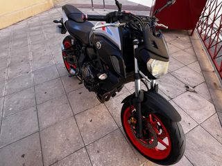 Yamaha MT-07 A2