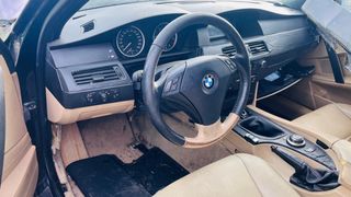 Despiece BMW Serie 5