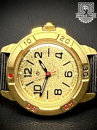 Vostok Komandirskie 43711B Golden a estrenar