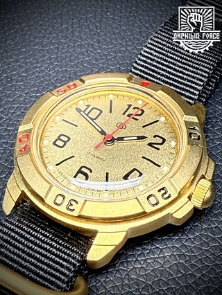 Vostok Komandirskie 43711B Golden a estrenar