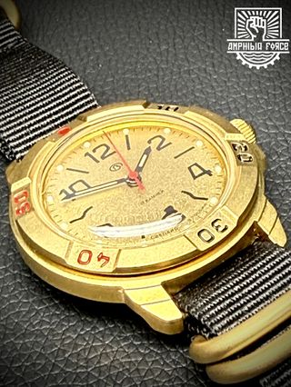 Vostok Komandirskie 43711B Golden a estrenar