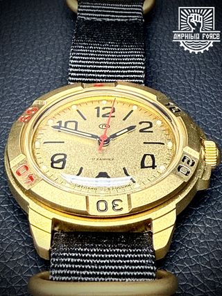 Vostok Komandirskie 43711B Golden a estrenar