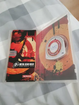Metal Gear Solid Portable Ops PSP