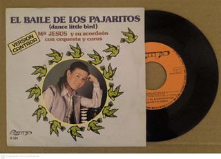 LOS CADETES DEL ACORDEON - LP 1981 * Regalo Single