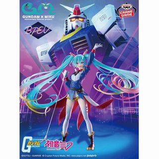 Hatsune Miku Anniversary Special Project Ver.