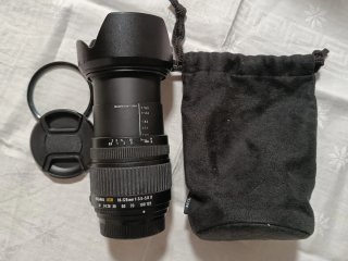 Sigma DC 18-125mm f/3.5-5.6 D per Nikon