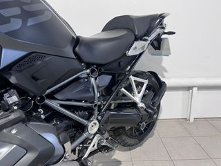 BMW R 1250 GS Triple Black