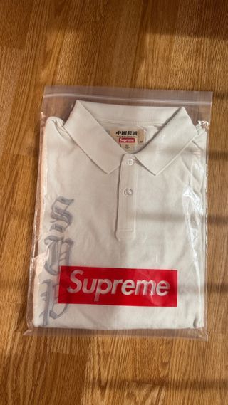 Supreme The Great China Wall Dragon Polo White de segunda mano por