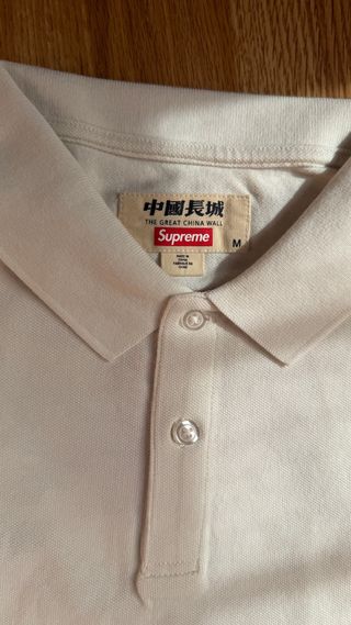 Supreme The Great China Wall Dragon Polo White de segunda mano por