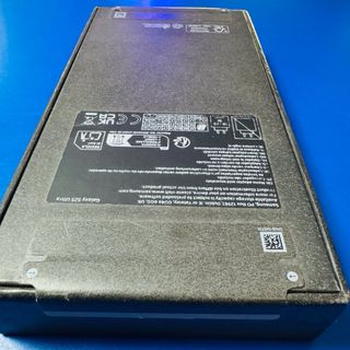 Samsung Galaxy S25 Ultra Caja Sellada