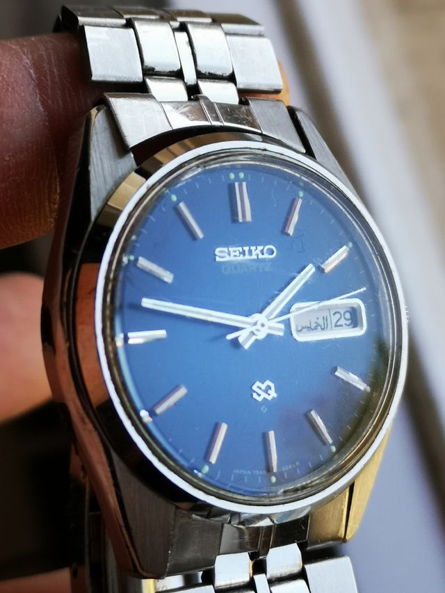Reloj Seiko 7546-8170 Día Árabe Japan