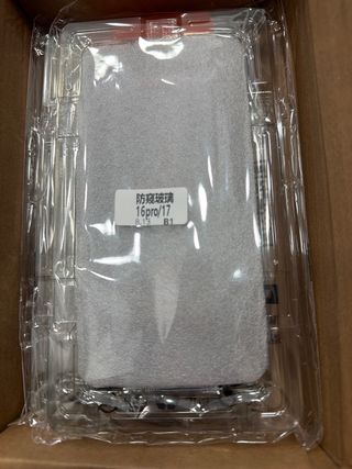 4 duro Protector Privacidad iPhone 16 Pro/17