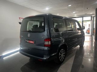 Volkswagen California MULTIVAN