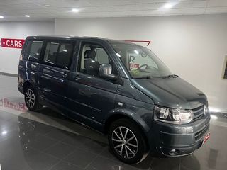 Volkswagen California MULTIVAN