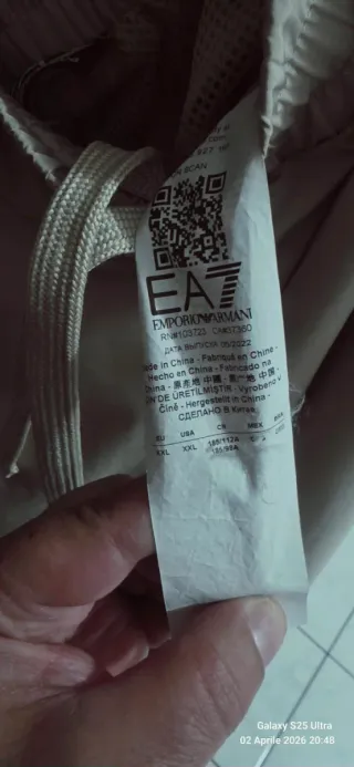 EA7 Tuta Beige
