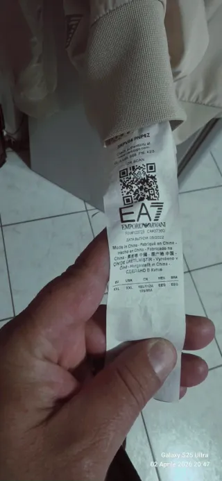 EA7 Tuta Beige
