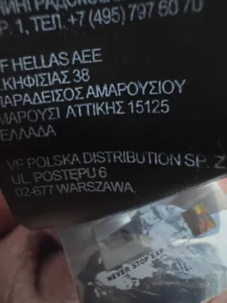 The North Face Pile Donna Bicolore