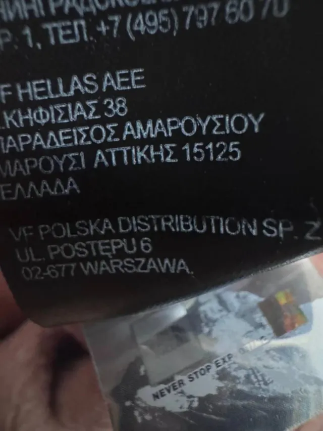 Chaqueta acolchada The North Face para mujer bicolor