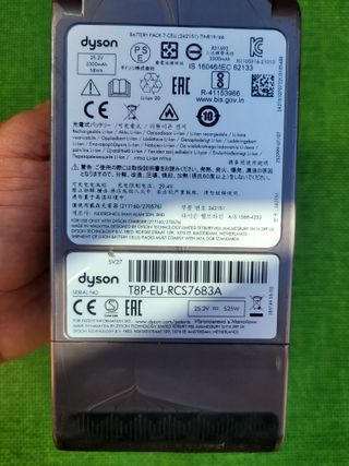 Batteria Dyson V10