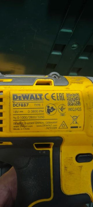 Atornillador de Impacto Dewalt 18V