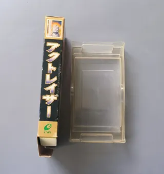 Super Famicom ActRaiser SNES Jap 60Hz