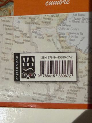 Geografía e historia, 2 ESO