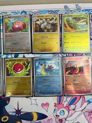 Cartas Pokémon Colección Variada