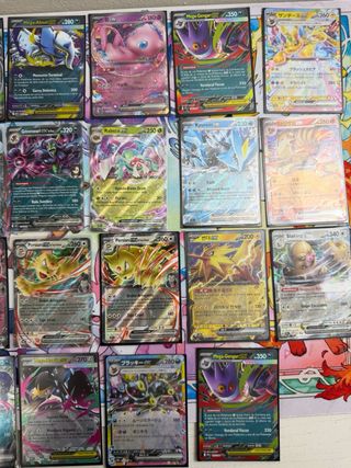 Cartas Pokémon EX