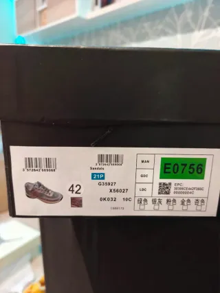 Zapatillas Chanel Negras y Plateadas