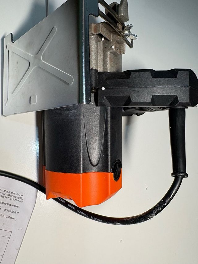 Cortadora Eléctrica 2300W 110mm