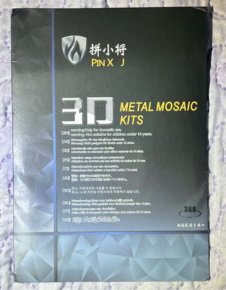 Maqueta de metal NUEVA (Casa de la playa)